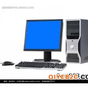广州黄埔区旧电脑回收多少钱