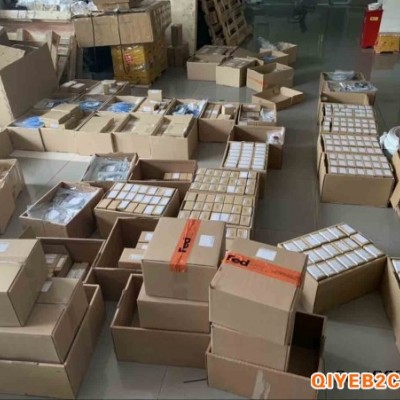 电子产品寄台湾的快递物流公司