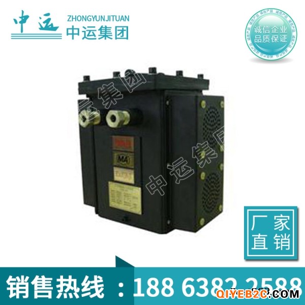 KYXB-127型矿用防爆音箱厂家直销价格优惠