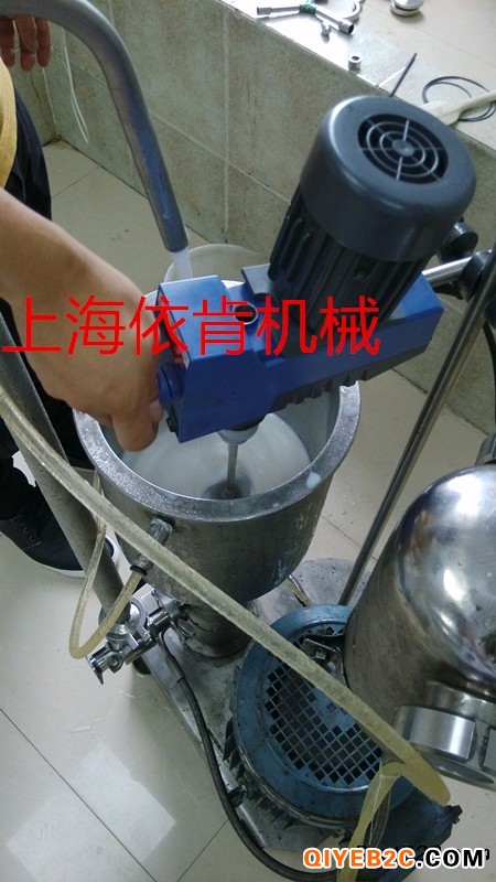 异戊橡胶胶乳分散乳化机，丁腈橡胶高速三级乳化机