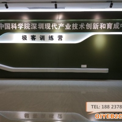 福田卓越城二期附近制作广告招牌字背景墙前台字标牌标