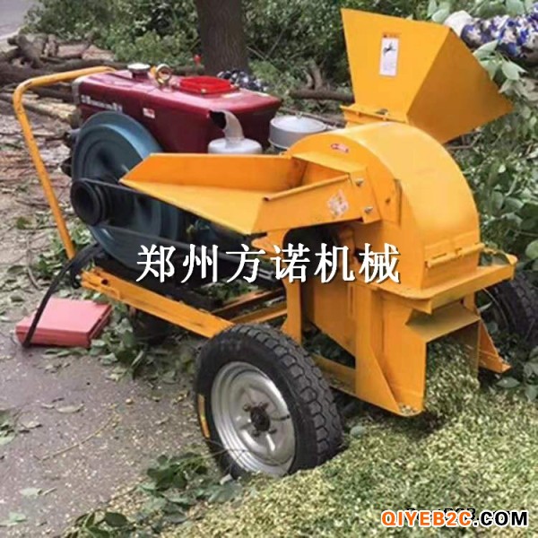 郑州方诺机械食用菌木屑粉碎机、木材锯末粉碎机