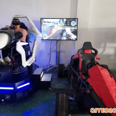 VR赛车、F1赛车设备租赁、VR虚拟设备出租