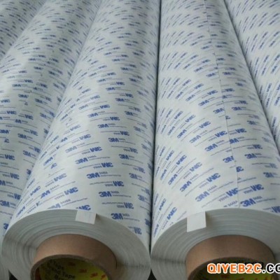 3M9448强力棉纸双面胶带