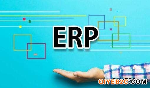 ERP系统开发如何进行生产管理