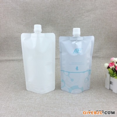 纯白色500ml焗油护发素乳液包装袋广东生产厂家