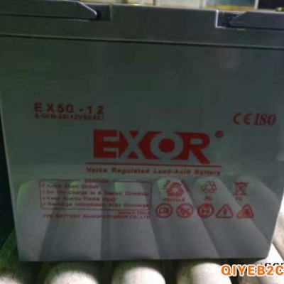 EXOR蓄电池工厂电话
