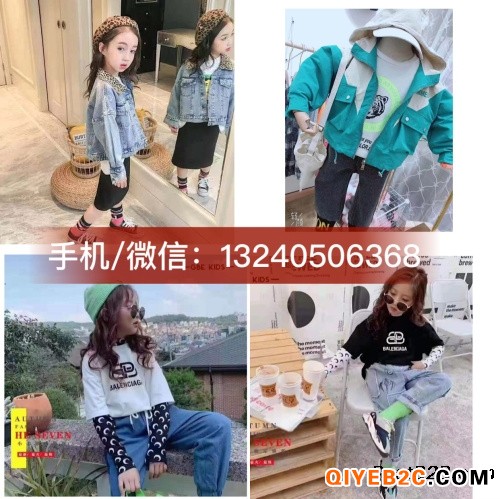 上海韩国童装批发市场在哪上海韩国高端童装批发网站