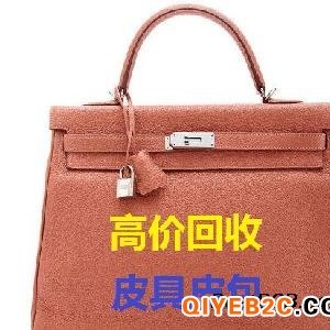 2018广州回收手袋，库存手袋回收，品牌手袋回收