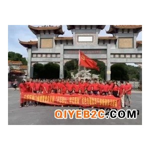 桂林红色文化湘江战役体验式培训