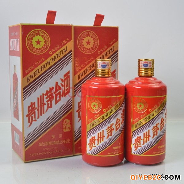 2010年茅台酒北京回收一瓶多少钱
