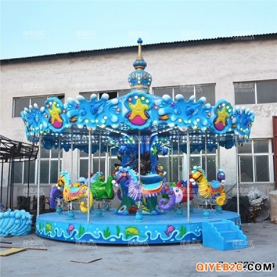 郑州神童新款豪华儿童游乐设备海洋转马价格厂家直销