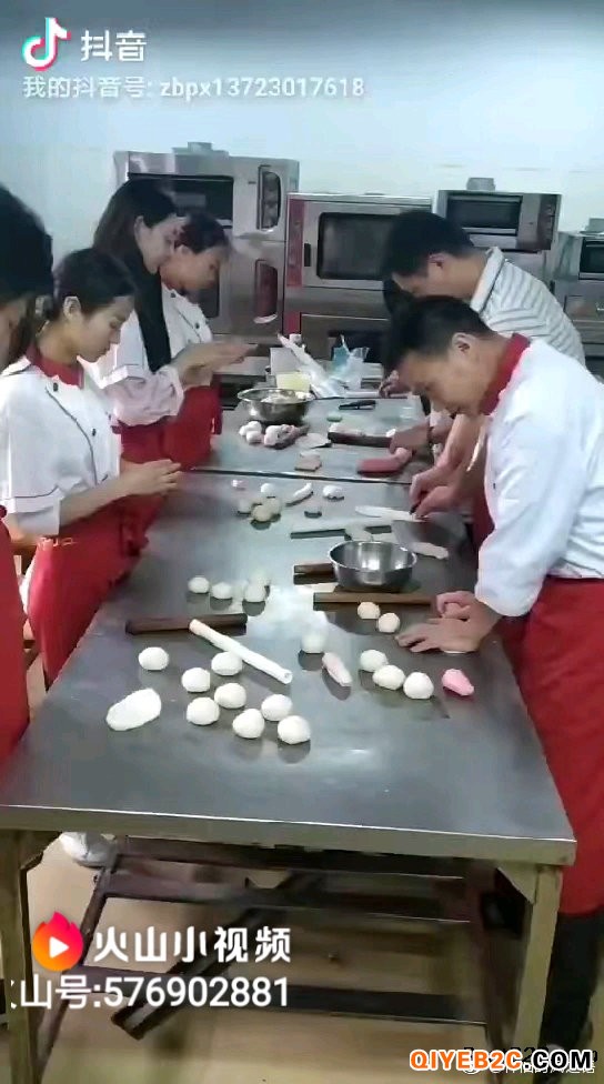南阳蛋糕学校南阳烘焙培训基地中国焙烤培训