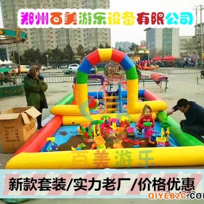 江西萍乡公园儿童充气沙滩池是按套算价格还是按平方？