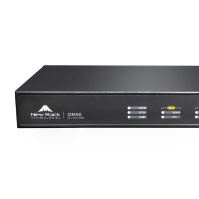 供应信阳IP程控交换机OM50G支持传真功能