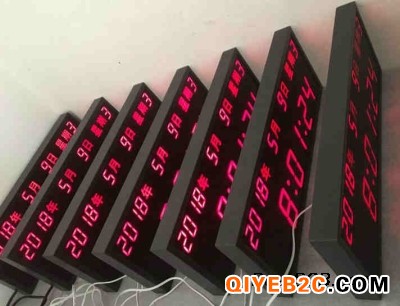 北京天良网络时钟校准时间同步时钟系统
