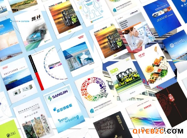 青岛彩蓝设计制作公司宣传册、海报、产品手册