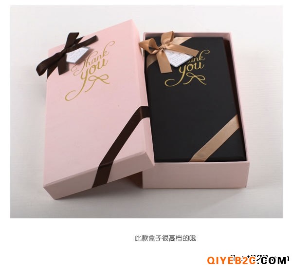 重庆烫金美妆产品包装盒厂家，重庆粉底纸盒定做