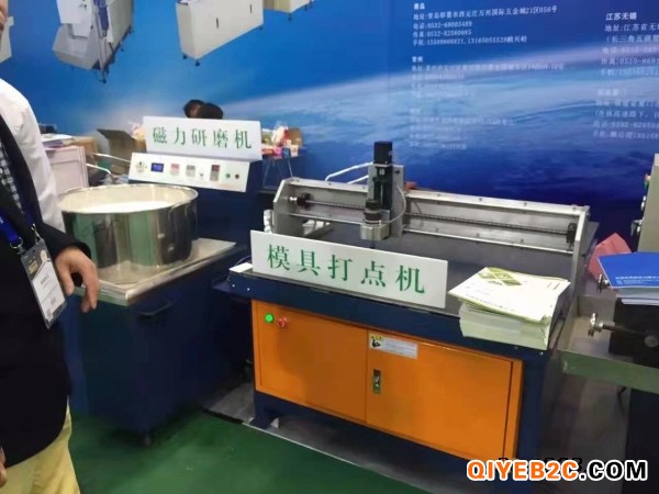 沧州精密研磨抛光去毛刺设备青岛机械总集团生产供应