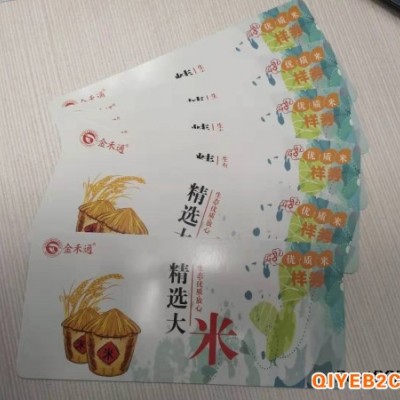上海礼品卡定制多选一套餐礼品卡