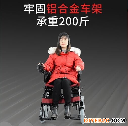 宝鸡聚谷电动轮椅专卖 轻便款锂电池 续航能力强