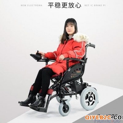 宝鸡泰康电动轮椅 锂电高端豪华型 聚谷特价4699