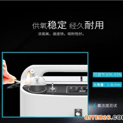 宝鸡美客制氧机 中国制造 欧盟品质 出口欧美