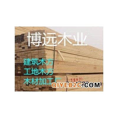 徐州建筑木方长度