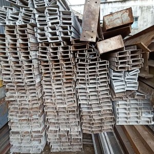 东莞市高价回收二手工字钢回收多少钱一吨