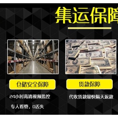 淘宝网购件寄台湾怎么寄，运费多少