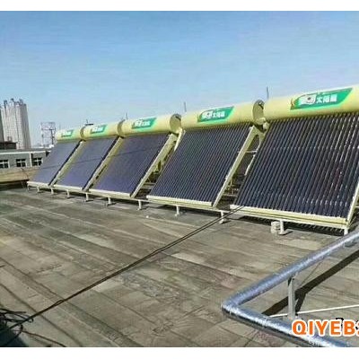 上海浦东太阳能各区维修浦东维修热线电话