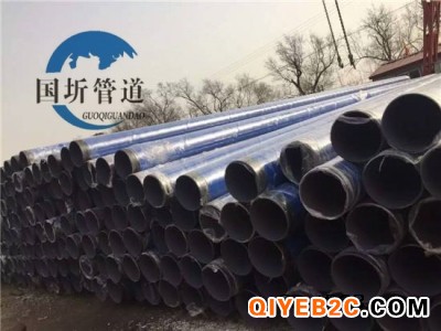 汉中专业生产涂塑钢管厂家价格现货实体报价