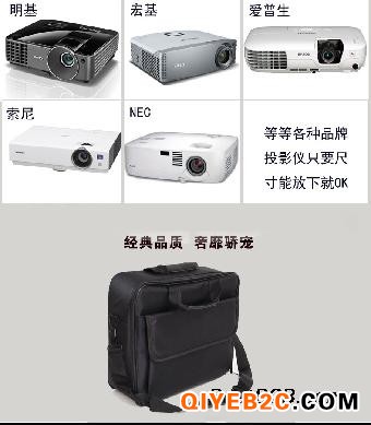 山东索尼EX433EX453投影机送百寸电动幕