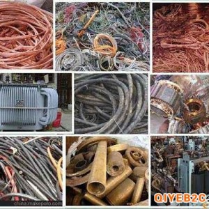 山东废电缆回收_山东回收废旧电缆_山东电缆回收价格