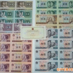 1980年50元四连体钞的收藏价值分析