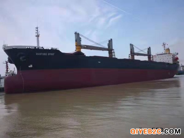 上海到巴基斯坦出口装载机船公司