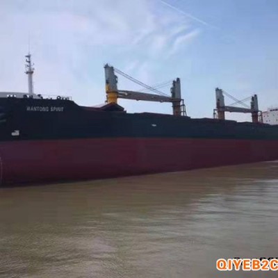 上海到巴基斯坦出口装载机船公司