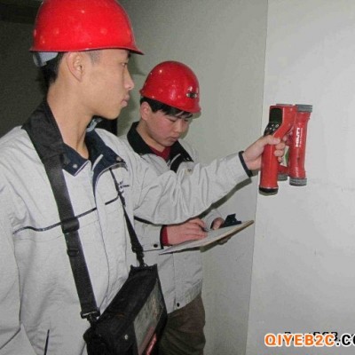 黄冈房屋安全检测找哪个部门进行房屋主体结构检测