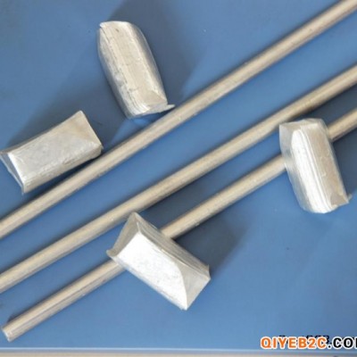 铝钛硼合金块锭杆卷丝优级ALTi5B1A上海又丰