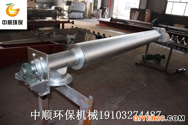 不锈钢矿粉管式绞龙输送机 型号齐全 专用厂家定制