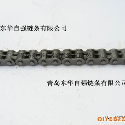 威海生产不锈钢链条 板式链条-东华总代理商