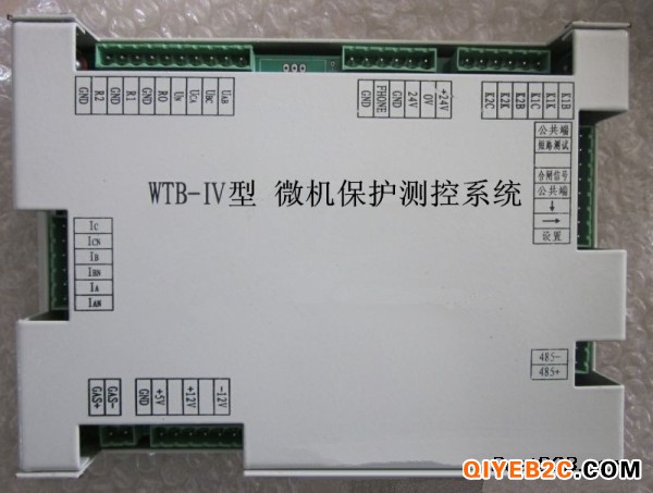 现货销售WTB-IV 微机保护测控系统