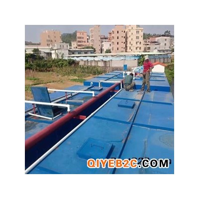 专业定制 制药废水处理设备 尾矿污水处理设备