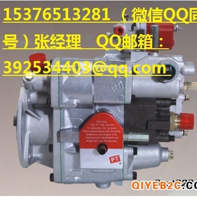 燃油泵压缩机油泵NT855-C280