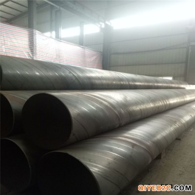 重庆双面埋弧焊螺旋钢管 大口径螺旋钢管生产厂家