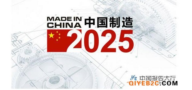 中国制造业迈向智能化：机遇与挑战并存