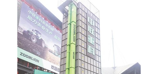 我国粮食烘干机产业有待改善