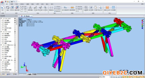 青岛海徕DACS钢结构测量与模拟预拼装系统