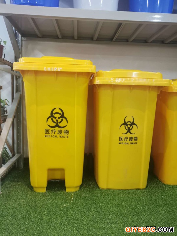 厂家直销医疗专用垃圾桶