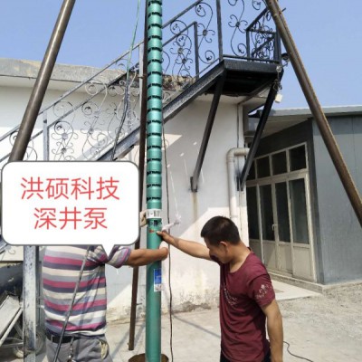 北京密云深井泵变频器 井用潜水泵提落安装维修厂家